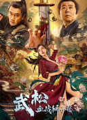 张筱雨《阳光》高清人体2